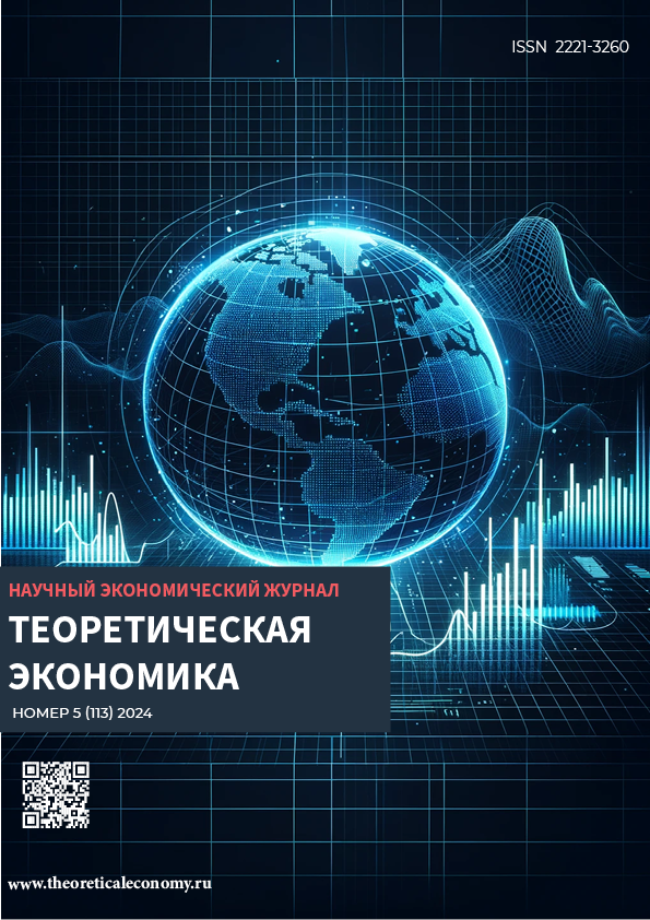             Механизм государственно-частного партнерства в регионах Северного Кавказа: оценка, проблемы и направления развития
    